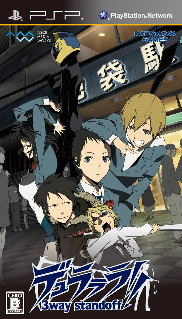 Durarara 3way Standoff (Japan) Playstation Portable GAME ROM ISO