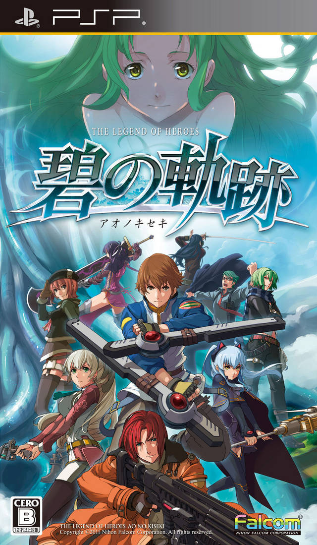 Eiyuu Densetsu – Ao No Kiseki (Japan) Playstation Portable GAME ROM ISO