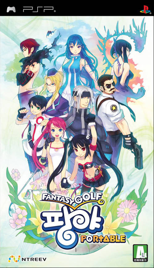 Fantasy Golf Pangya Portable (Korea) Playstation Portable GAME ROM ISO