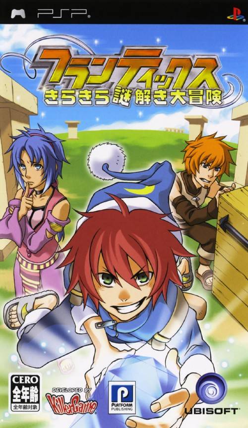 Frantix – Kirakira Nazotoki Daibouken (Japan) Playstation Portable GAME ROM ISO