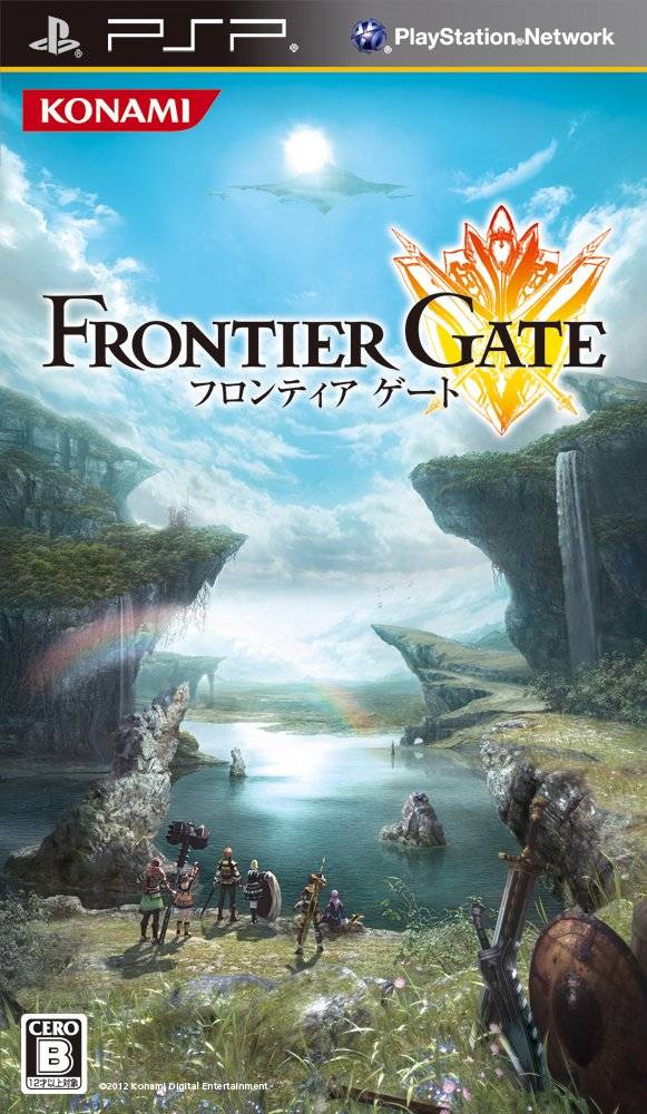 Frontier Gate (Japan) Playstation Portable GAME ROM ISO