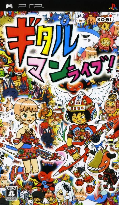 Gitaroo Man Lives (Japan) Playstation Portable GAME ROM ISO