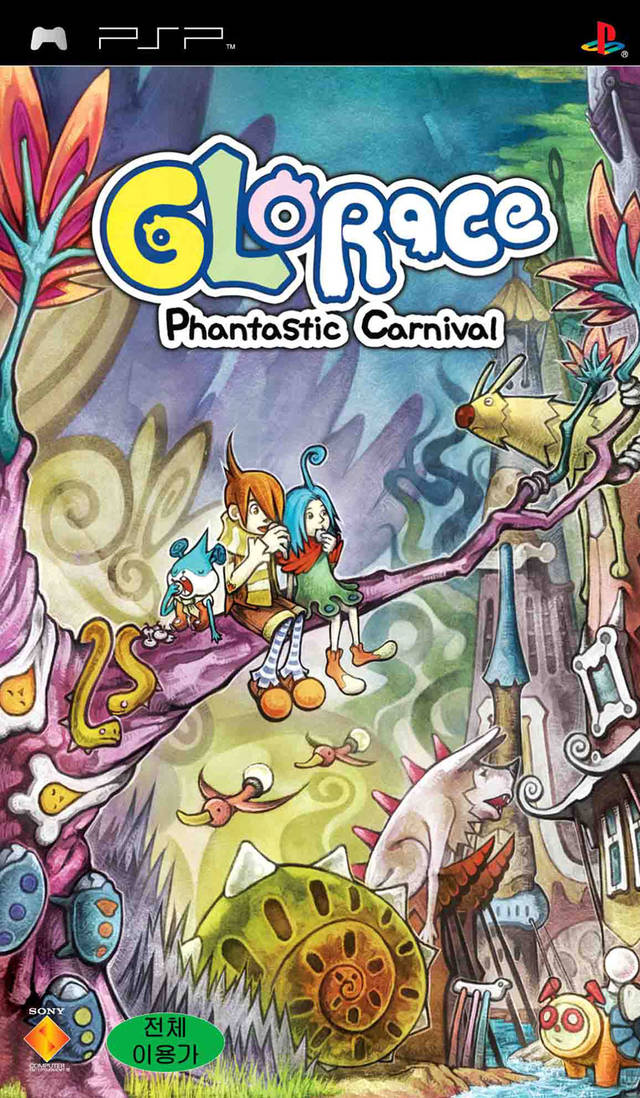 Glorace – Phantastic Carnival (Korea) Playstation Portable GAME ROM ISO