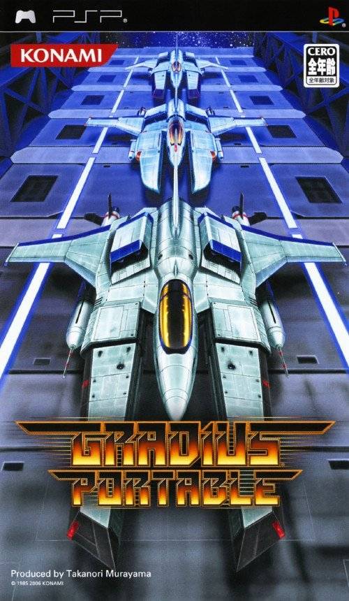 Gradius Portable (Europe) Playstation Portable GAME ROM ISO