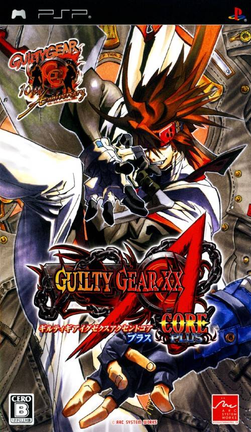 Guilty Gear XX Accent Core Plus (Japan) Playstation Portable GAME ROM ISO