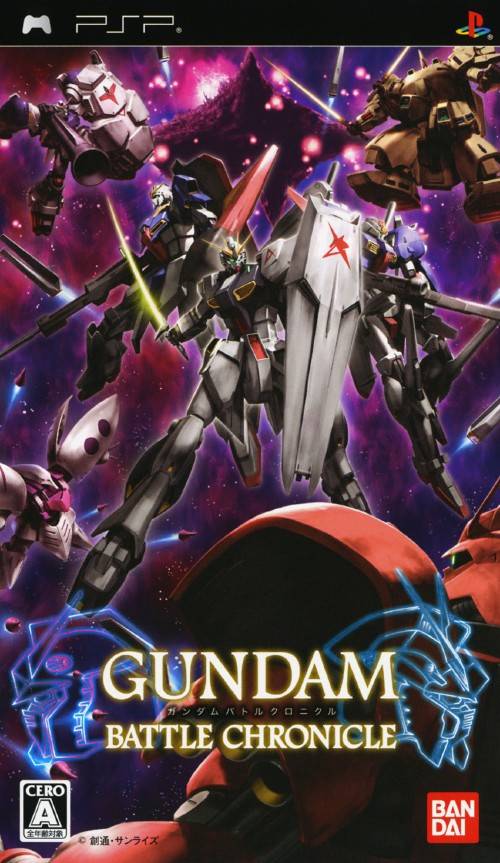 Gundam Battle Chronicle (Japan) Playstation Portable GAME ROM ISO