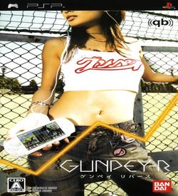 Gunpey-R