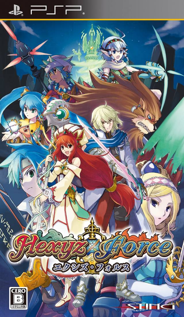 Hexyz Force (Japan) Playstation Portable GAME ROM ISO