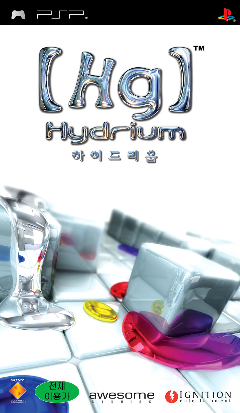 Hg Hydrium (Korea) Playstation Portable GAME ROM ISO