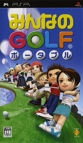 Hot Shots Golf – Open Tee (USA) Playstation Portable GAME ROM ISO