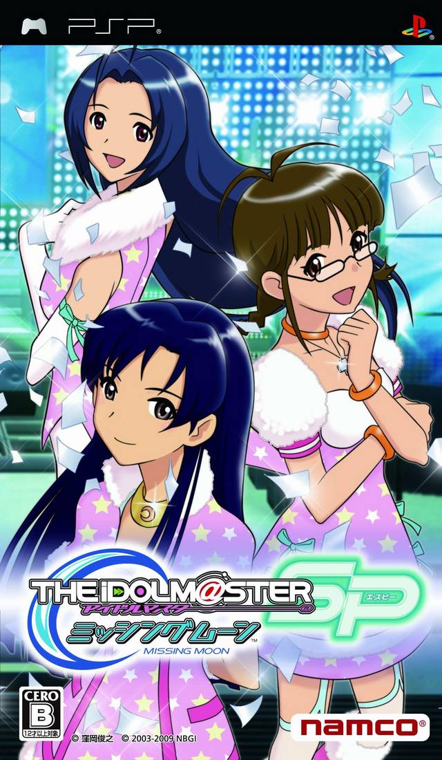 Idolmaster SP, The – Missing Moon (Japan) Playstation Portable GAME ROM ISO