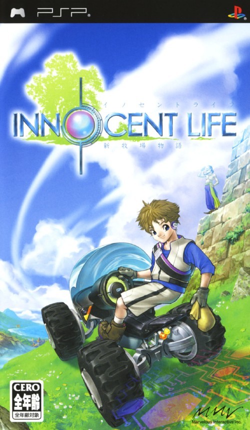 Innocent Life – Shin Bokujou Monogatari (Japan) Playstation Portable GAME ROM ISO