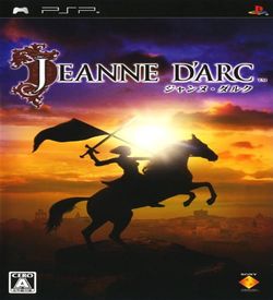 Jeanne D'Arc - Senkou Taikenban