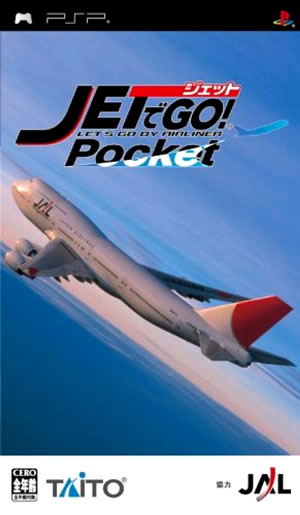 Jet De Go Pocket – Let’s Go By Airliner (Japan) Playstation Portable GAME ROM ISO