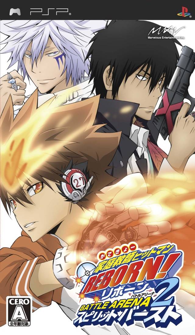 Katekyoo Hitman Reborn Battle Arena 2 – Spirits Burst (Japan) Playstation Portable GAME ROM ISO