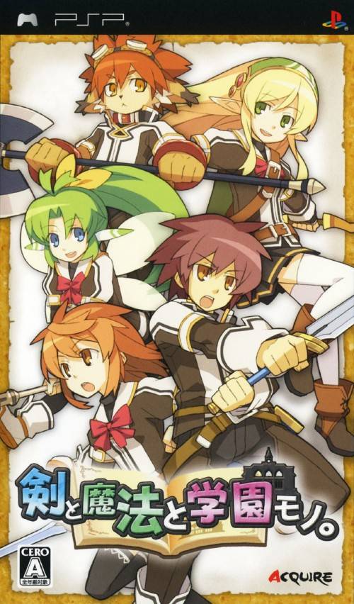 Ken To Mahou To Gakuen Mono. (Japan) Playstation Portable GAME ROM ISO