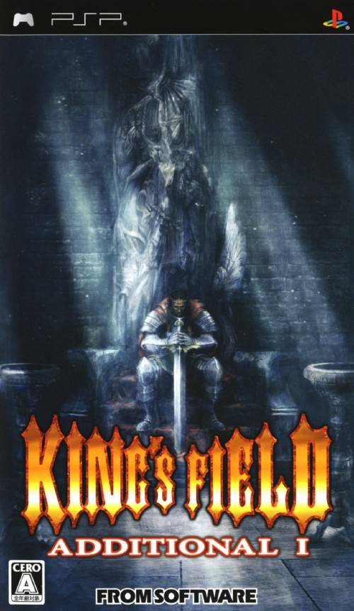 King’s Field – Additional I (Japan) Playstation Portable GAME ROM ISO