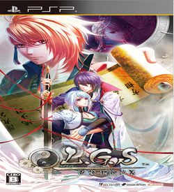 Jeu Sony Playstation Portable Psp Final Fantasy Crisis Core Complet