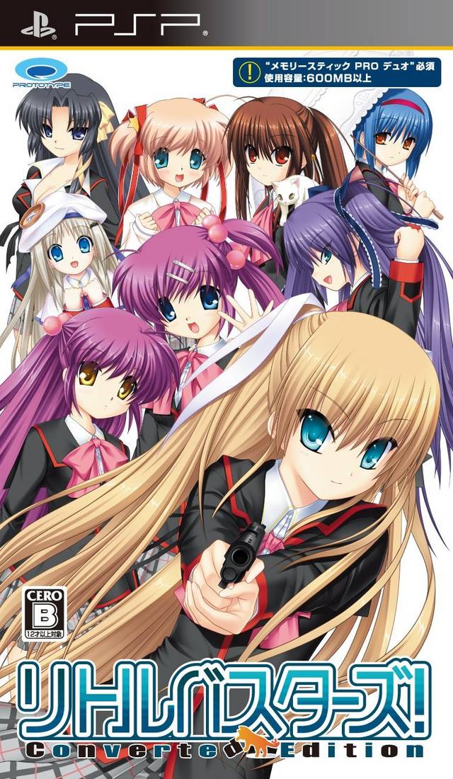 Little Busters – Converted Edition (Japan) Playstation Portable GAME ROM ISO