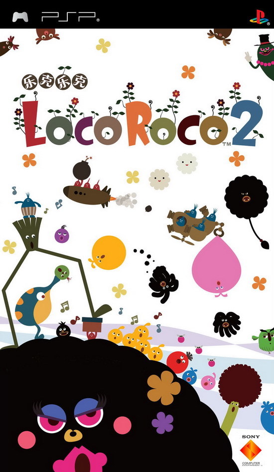 locoroco 2 iso download
