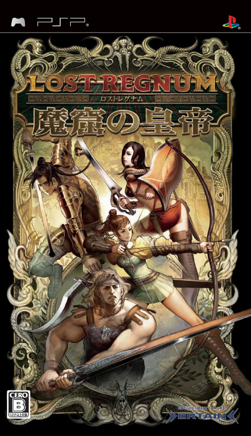 Lost Regnum – Makutsu No Koutei (Korea) Playstation Portable GAME ROM ISO