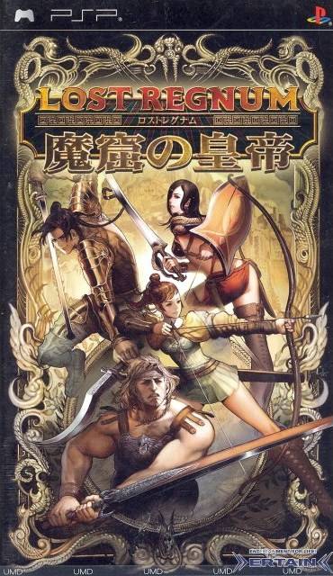 Lost Regnum – The Emperor Of Theives (USA) Playstation Portable GAME ROM ISO