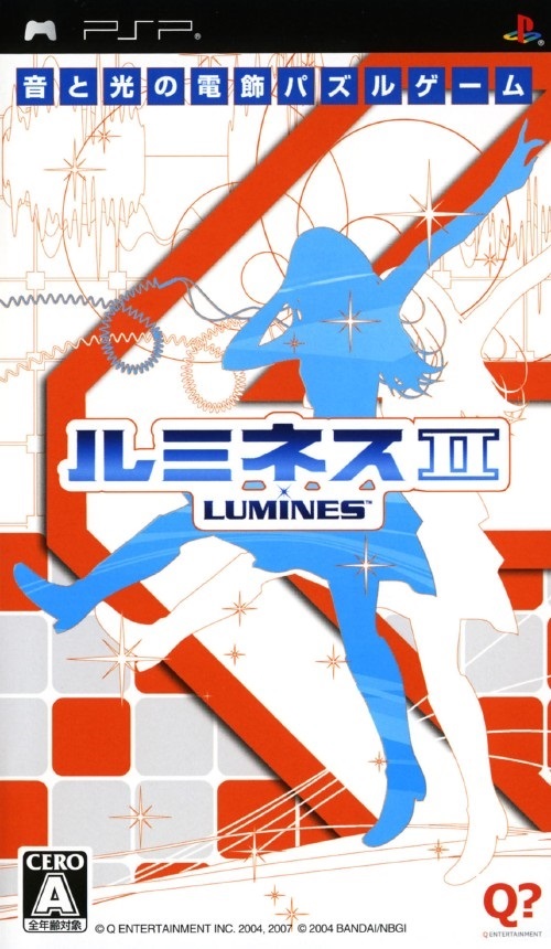 Lumines II (Japan) Playstation Portable GAME ROM ISO