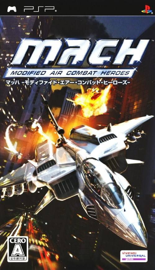 M.A.C.H. – Modified Air Combat Heroes (Japan) Playstation Portable GAME ROM ISO