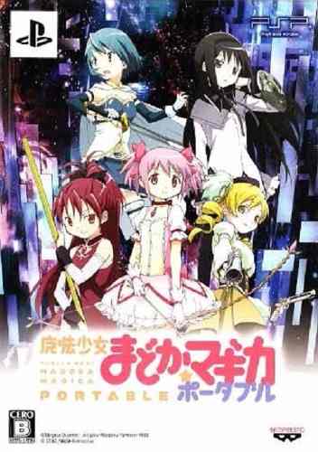 Mahou Shoujo Madoka Magica Portable (Japan) Playstation Portable GAME ROM ISO