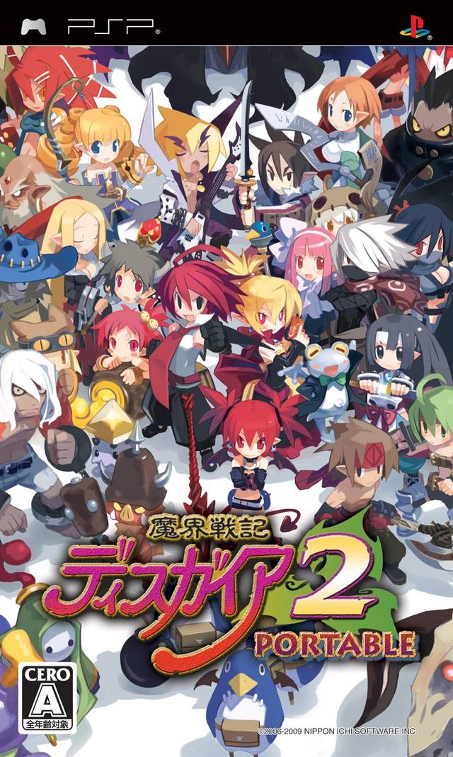 Makai Senki Disgaea 2 Portable (Japan) Playstation Portable GAME ROM ISO