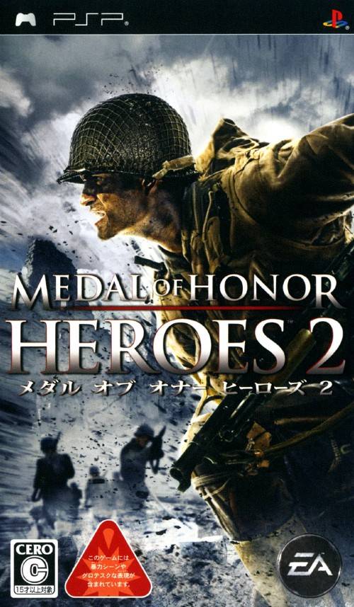 playstation 2 games medal of honor download