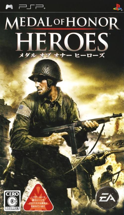 Medal Of Honor – Heroes (Japan) Playstation Portable GAME ROM ISO