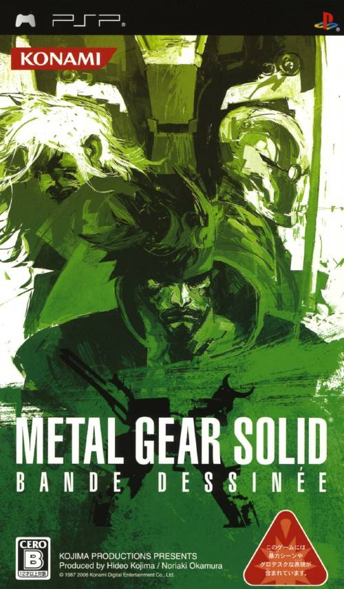 Metal Gear Solid – Bande Dessinee (Japan) Playstation Portable GAME ROM ISO