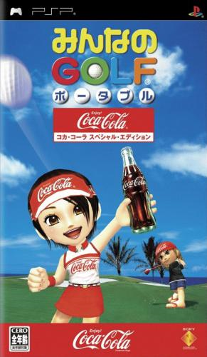 Minna No Golf Portable – Coca-Cola (Japan) Playstation Portable GAME ROM ISO