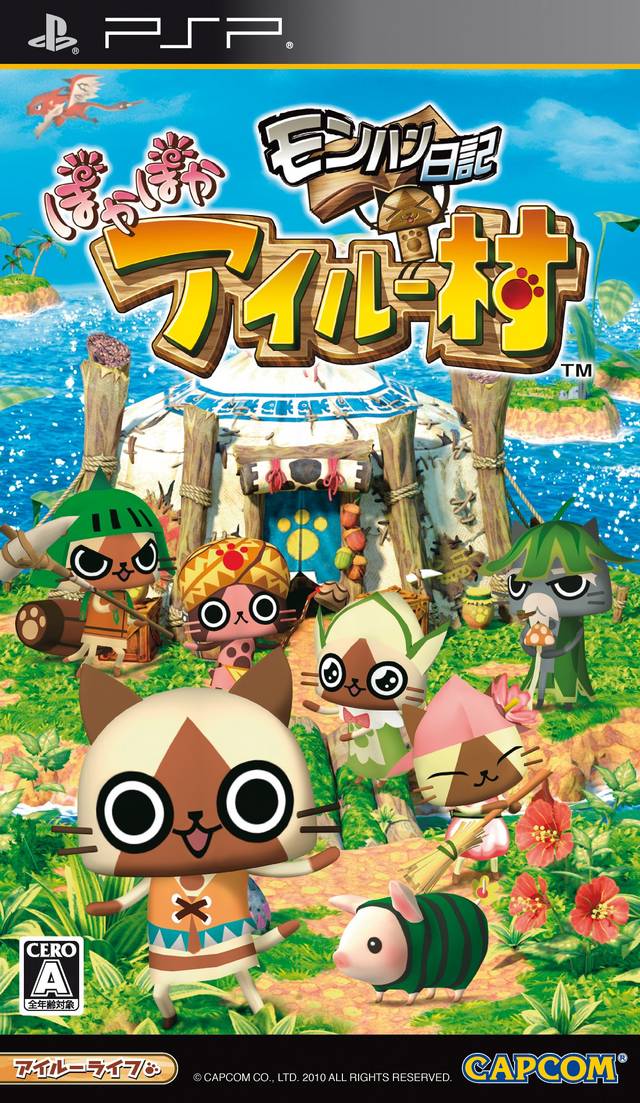 MonHun Nikki – Poka Poka Airou Mura (Japan) Playstation Portable GAME ROM ISO