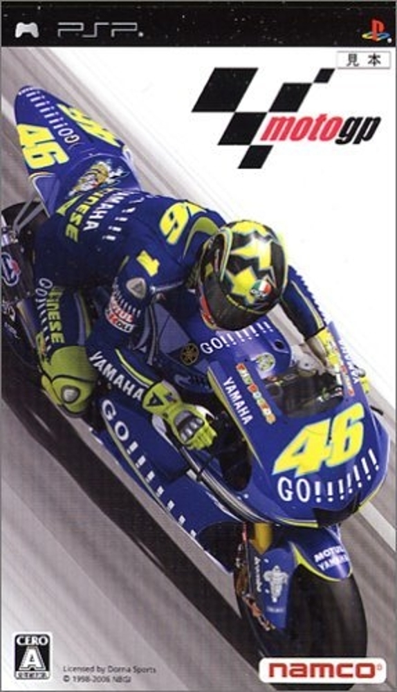 Moto GP (Japan) Playstation Portable GAME ROM ISO