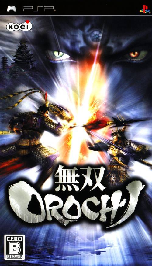 Musou Orochi (USA) Playstation Portable GAME ROM ISO