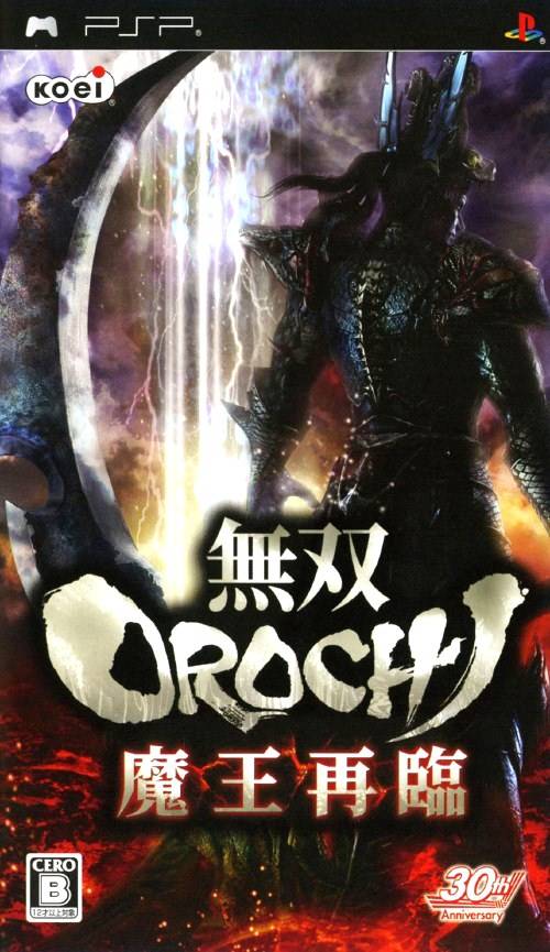 Musou Orochi – Maou Sairin (Japan) Playstation Portable GAME ROM ISO