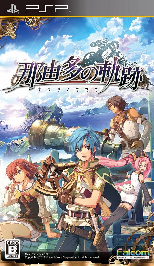 Nayuta No Kiseki (Japan) Playstation Portable GAME ROM ISO