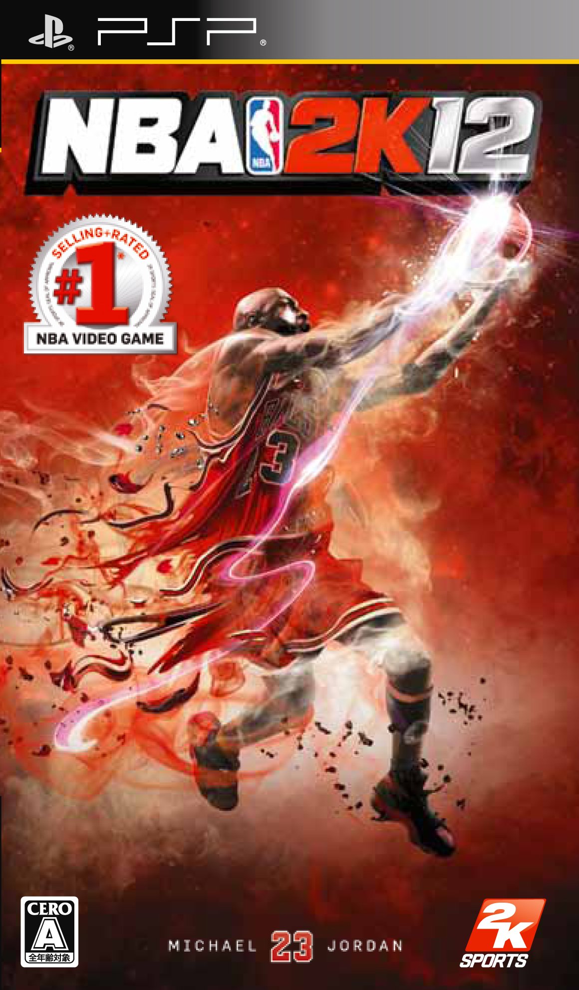 NBA 2K12 (Japan) Playstation Portable GAME ROM ISO