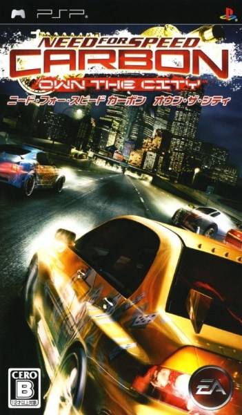 Need For Speed Carbon – Own The City (Japan) Playstation Portable GAME ROM ISO