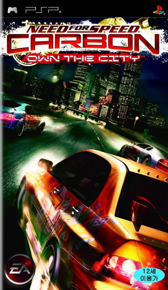 Need For Speed Carbon – Own The City (Korea) Playstation Portable GAME ROM ISO