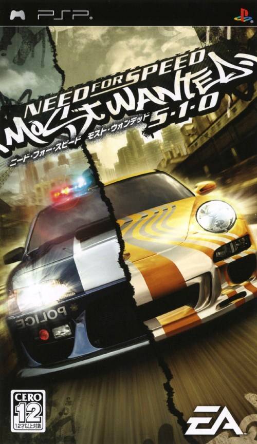 Need For Speed – Most Wanted 5-1-0 (USA) Playstation Portable GAME ROM ISO