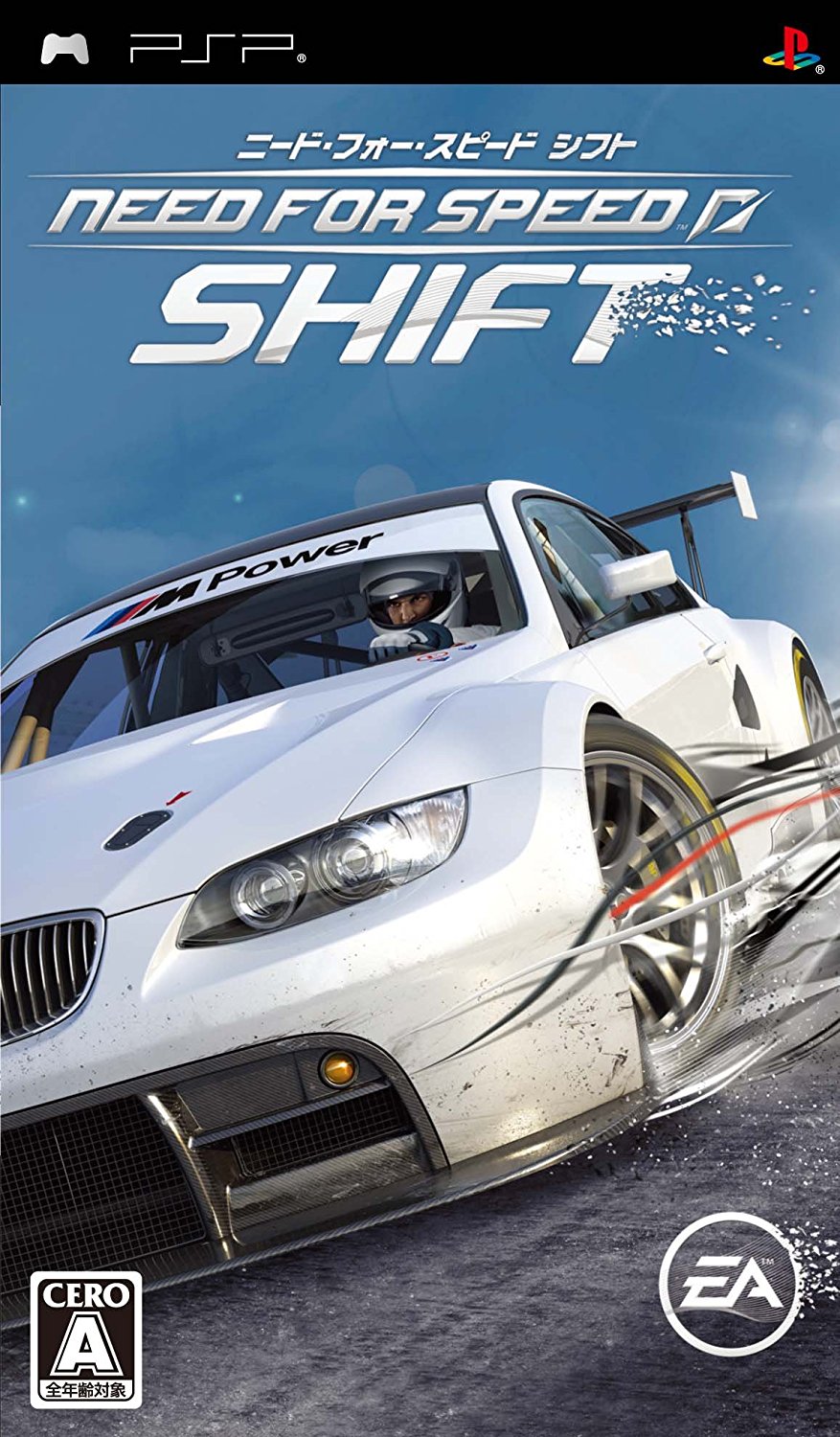 Need For Speed – Shift (USA) Playstation Portable GAME ROM ISO