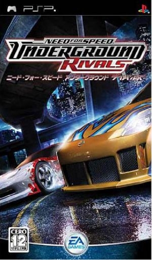 Need For Speed – Underground Rivals (Japan) Playstation Portable GAME ROM ISO