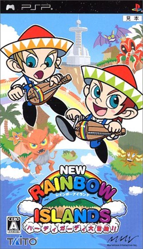 New Rainbow Island – Hurdy Gurdy Daibouken (Japan) Playstation Portable GAME ROM ISO