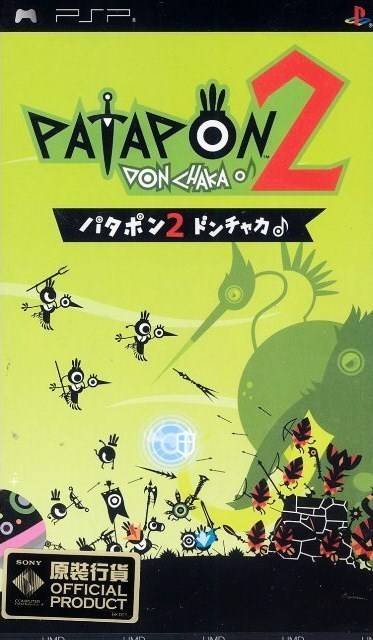 Patapon 2 – Don-Chaka (USA) Playstation Portable GAME ROM ISO