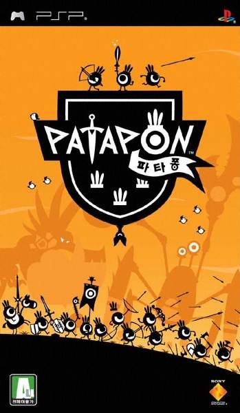 Patapon (Korea) Playstation Portable GAME ROM ISO