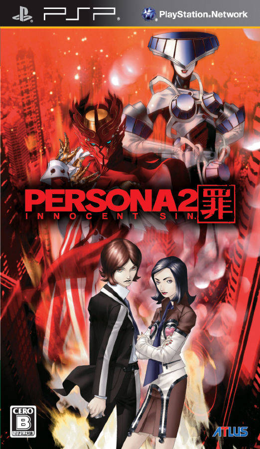 Persona 2 – Tsumi (Japan) Playstation Portable GAME ROM ISO