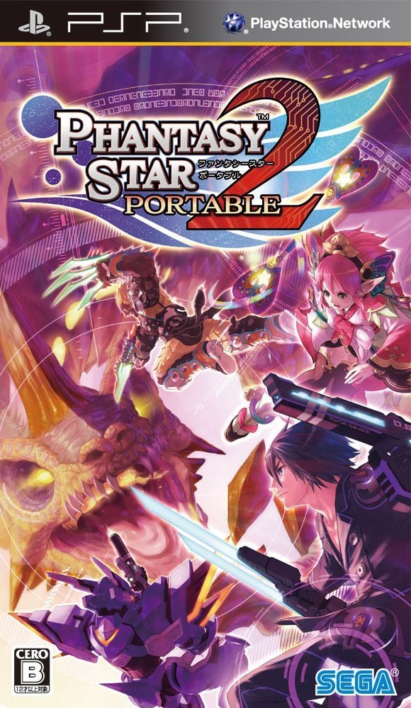 Phantasy Star Portable 2 (Japan) Playstation Portable GAME ROM ISO